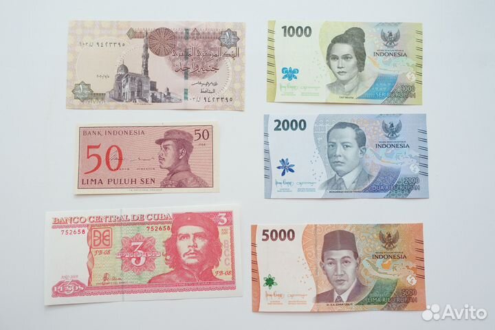 1964-2022 Иностранные банкноты на выбор