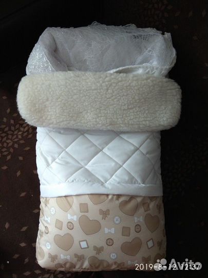 Конверт на выписку