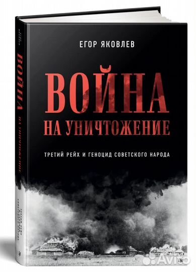 Книги: 