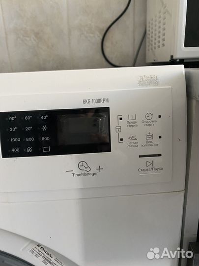 Стиральная машина бу