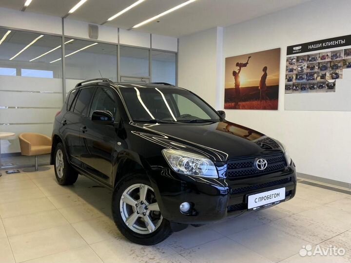 Toyota RAV4 2.0 AT, 2007, 266 000 км