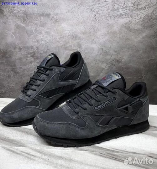 Кроссовки Reebok Classic (Арт.70121)