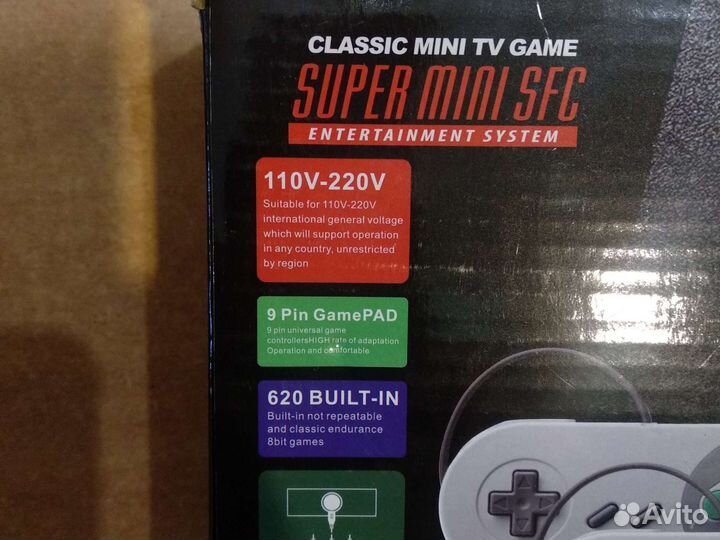 Денди новые 620 игр игровая приставка