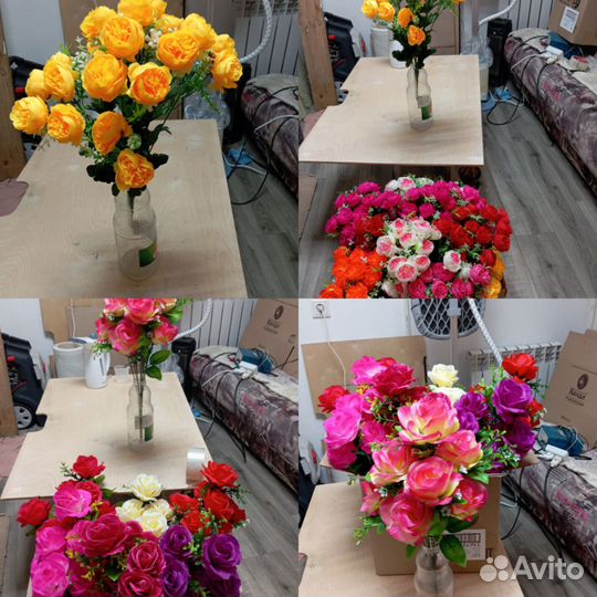 Искусственные цветы