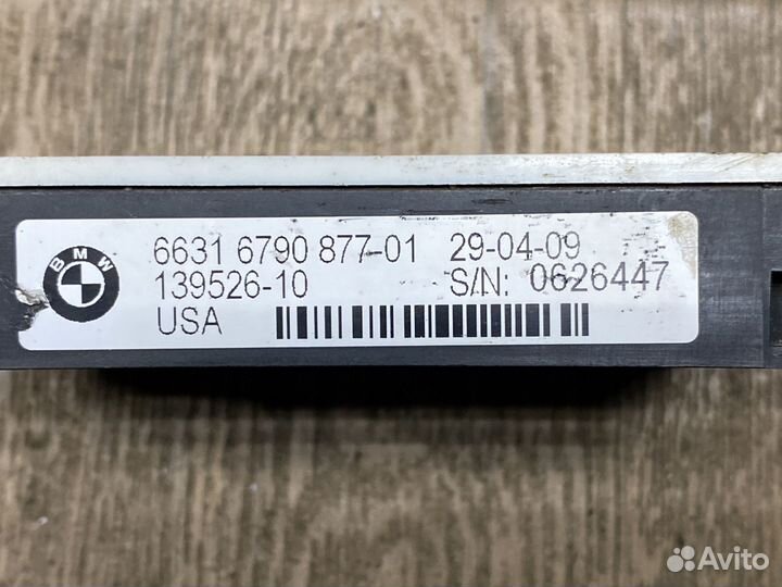 Радар / датчик активного круиз контроля BMW 7