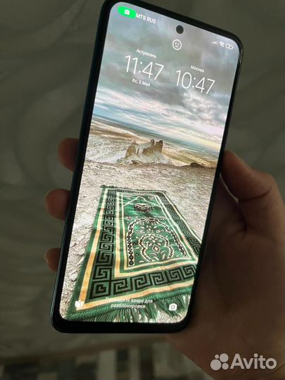 Xiaomi Mi 10S, 8/128 ГБ