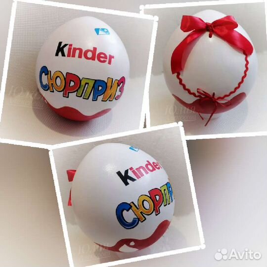 Подарочные боксы, Рафаэлло, Киндер