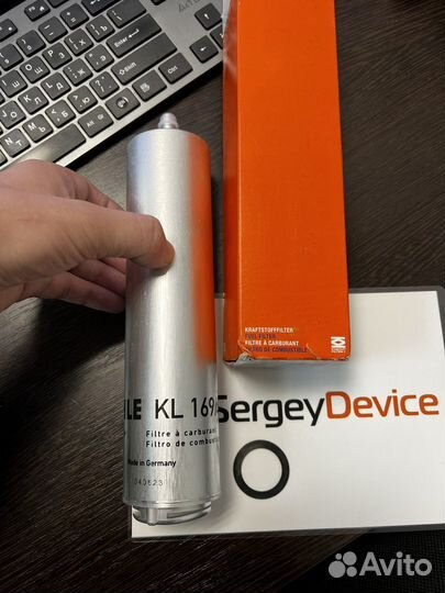 Фильтр топливный BMW N57 Knecht kl1694d Germany