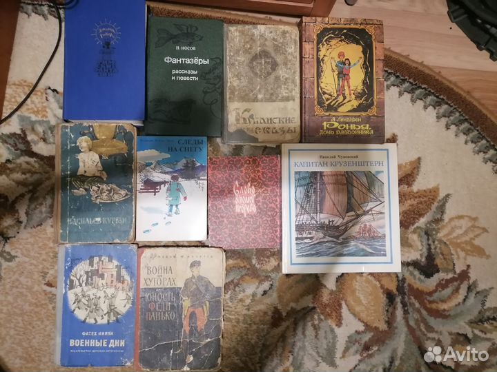 Детские книги