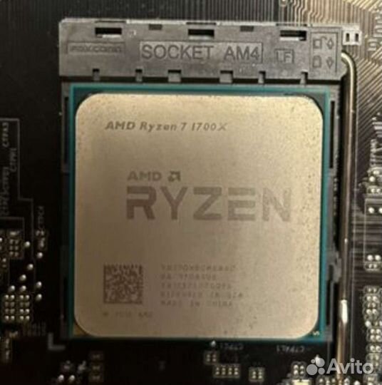 Процессор ryzen 7 1700x
