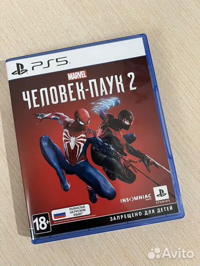 Игры для приставок ps5