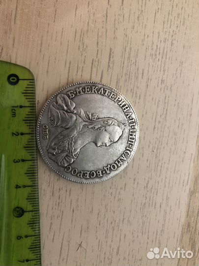 Монета полтина 1766 реплика