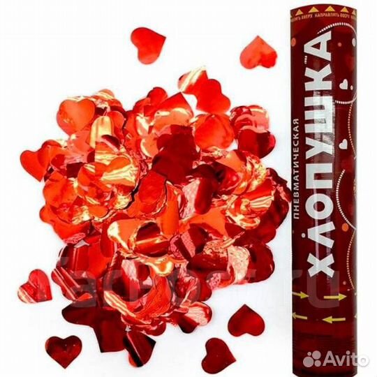 Цветной дым, хлопушки, фонтаны в торт, бенгальские