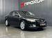 Mazda 6 2.0 AT, 2007, 242 879 км с пробегом, цена 927000 руб.