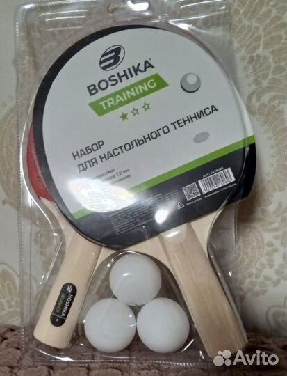 Набор для настольного тенниса