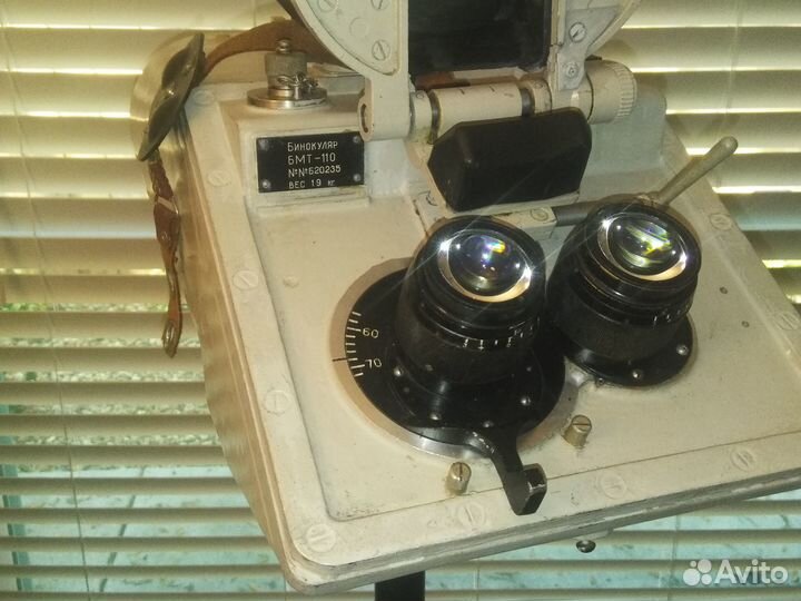 Бинокуляр бмт-110 бинокль морской корабельный