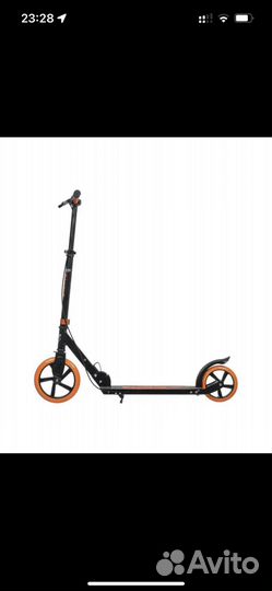 Самокат городской