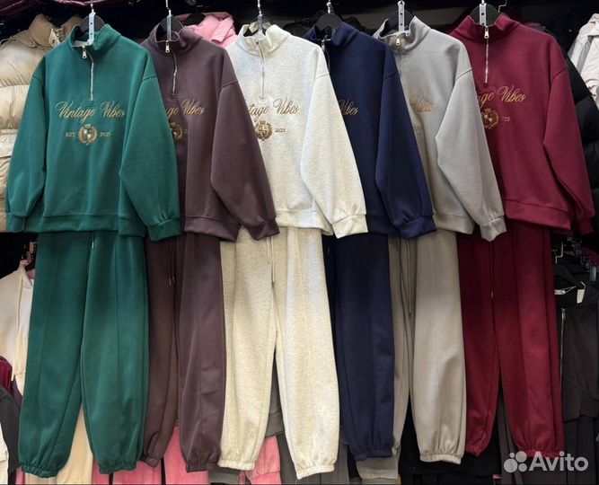 Костюм двойка женский