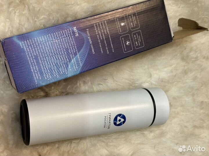 Термос 500мл