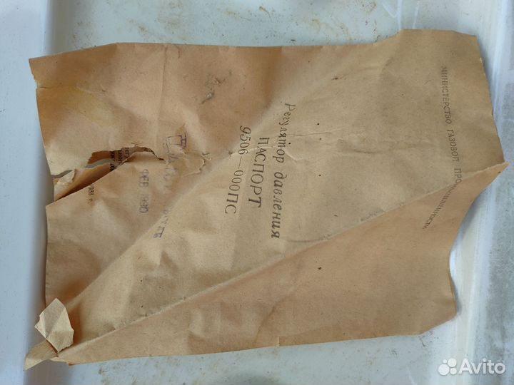 Газовая плита новая