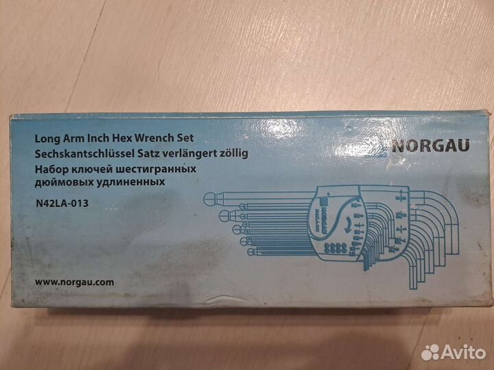 Набор шестигранных ключей