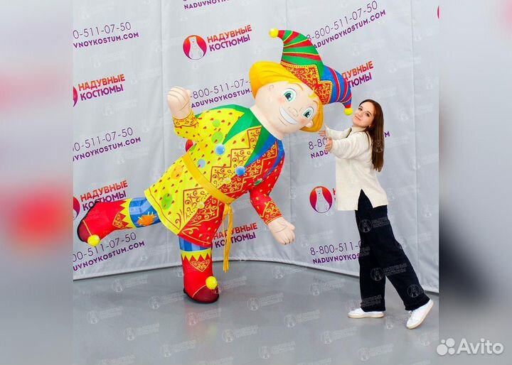 Надувной костюм Скоморох на Масленицу 2,5м
