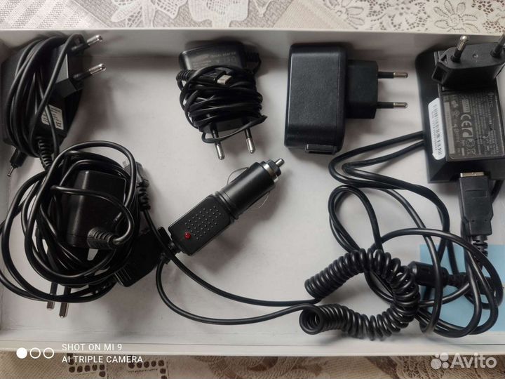 Зарядное устройство