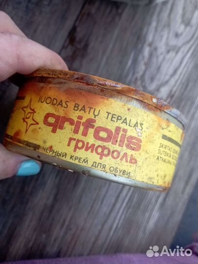 Чёрный крем для обуви