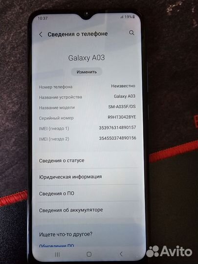 Samsung Galaxy A03, 3/32 ГБ