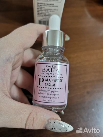 Пептидная сыворотка для лица, Корея