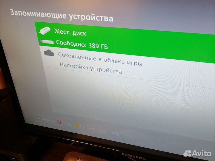 Игры на Xbox 360