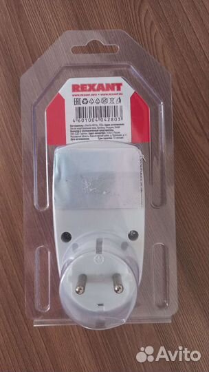 Розетка с таймером