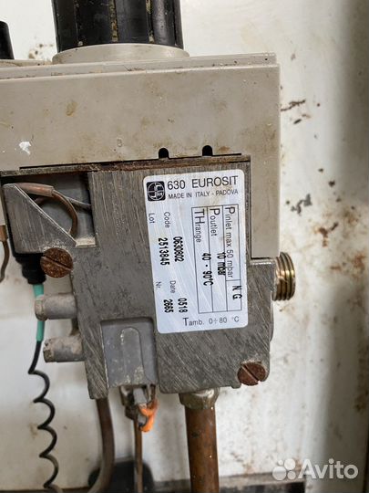 Котел отопительный газовый