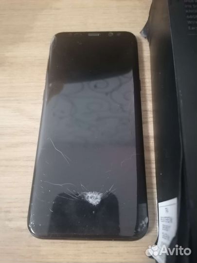 Samsung galaxy s8 plus
