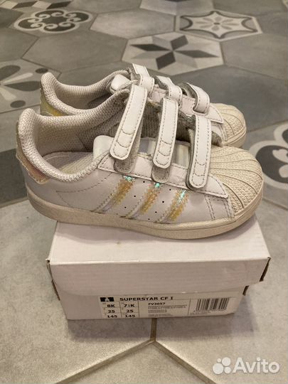 Кеды adidas 24-25