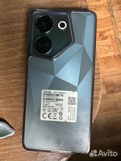 TECNO Camon 20 Pro 5G, 8/256 ГБ