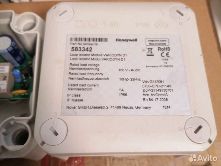 Esser by Honeywell 583342 б/у