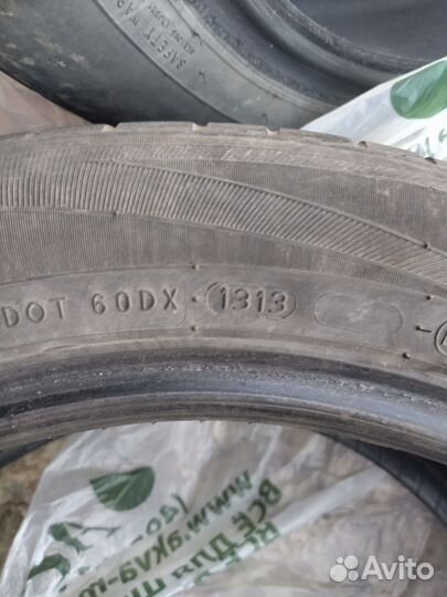 Nokian Tyres Hakka Blue 225/50 R17 98H
