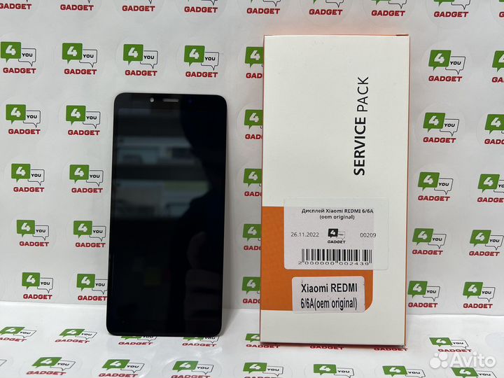 Дисплей на xiaomi redmi 6/6a