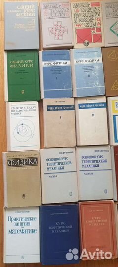 Книги разные. Учебники, IT, бизнес, продажи