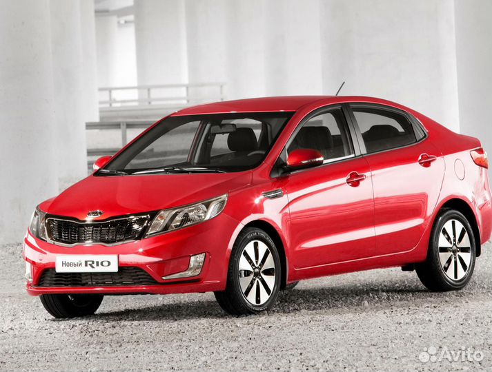 Бампер киа рио передний 2011-2015 в цвет