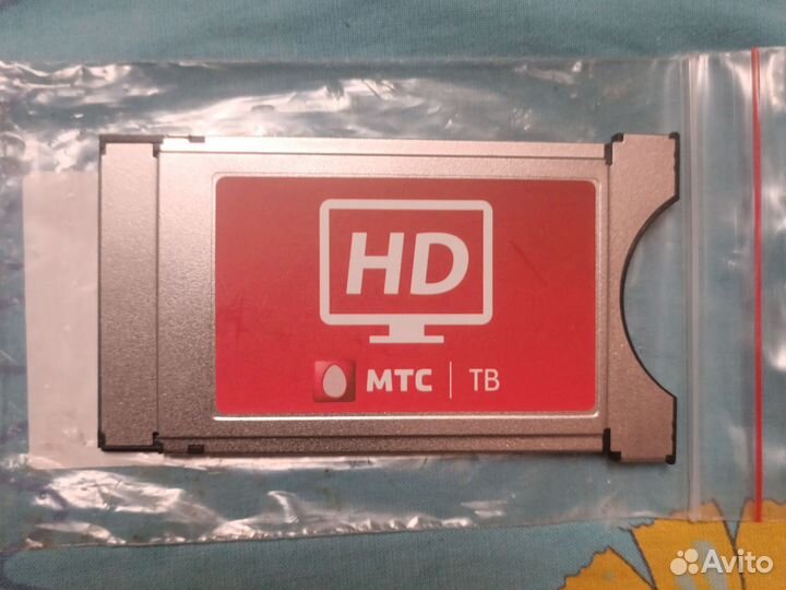 Тв модуль МТС