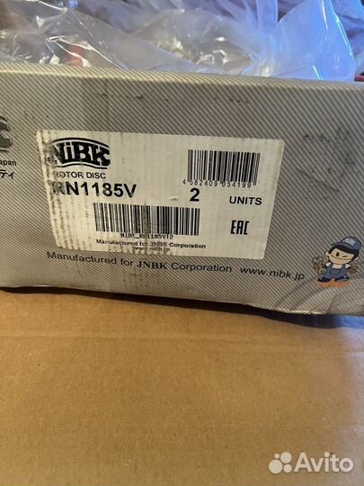 Тормозные диски зад nissan Murano (Z50)