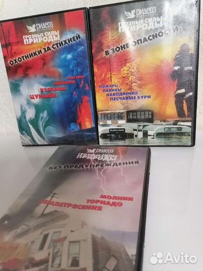 Фильмы на dvd