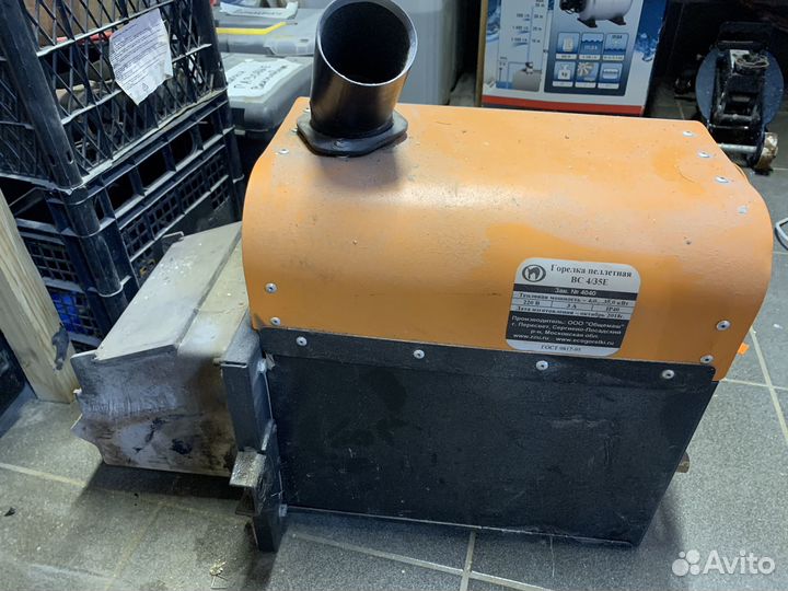 Котел пеллетный Валдай