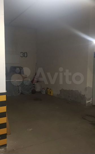 Машиноместо, 20 м²