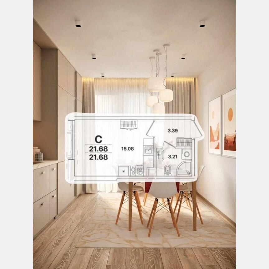 Квартира-студия, 21,7 м², 1/12 эт.