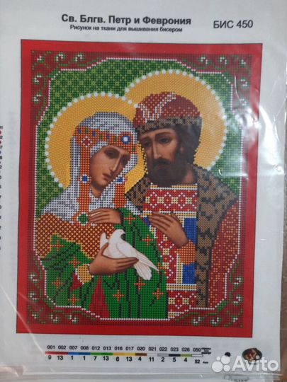 Схемы(излишки)