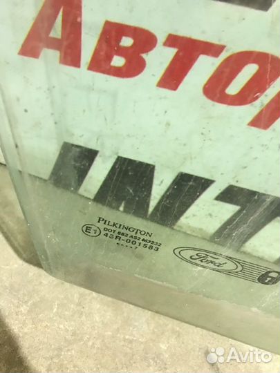 Стекло переднее правое Ford Fusion