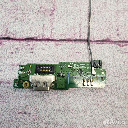 Sony Xperia XA1 ultra